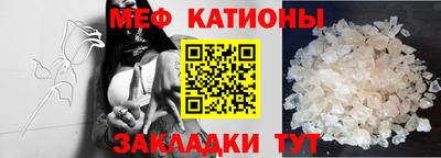 гидра Конаково