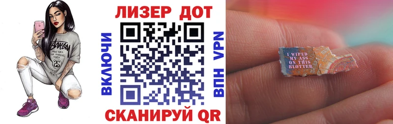 Марки NBOMe 1500мкг  Луховицы 