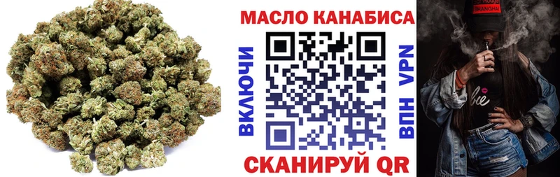 kraken зеркало Луховицы Дистиллят ТГК вейп