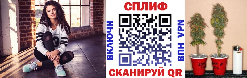 Бошки марихуана конопля Луховицы